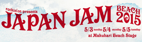 JAPAN JAM BEACH 2015